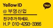 kakao111
